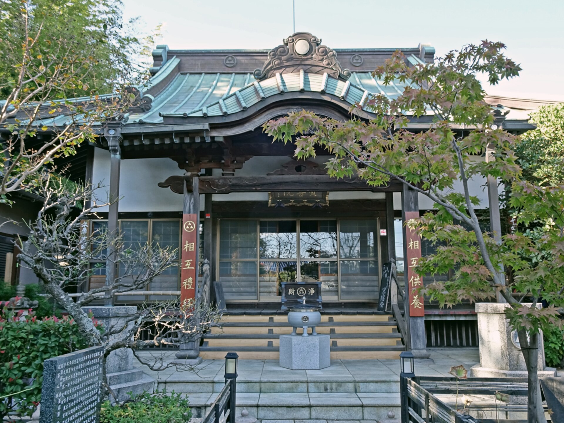 宝善院